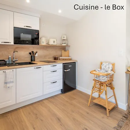 Domaine De L'etabliere - Le Hameau